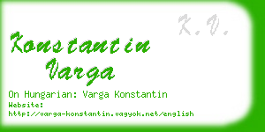 konstantin varga business card